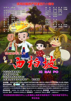 国产成人在线看